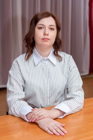 Бусыгина Оксана Александровна.